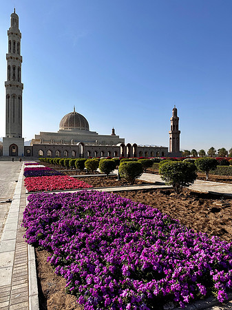 Sultan Qaboos Grand Mosque - Muscat