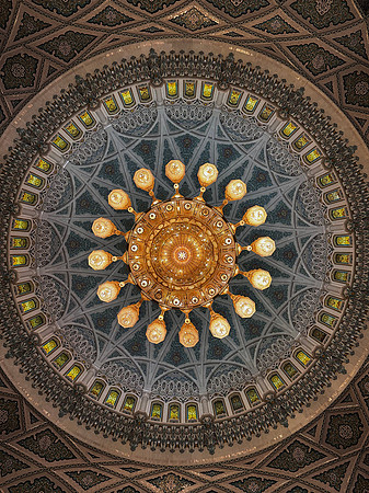 Sultan Qaboos Grand Mosque - Muscat